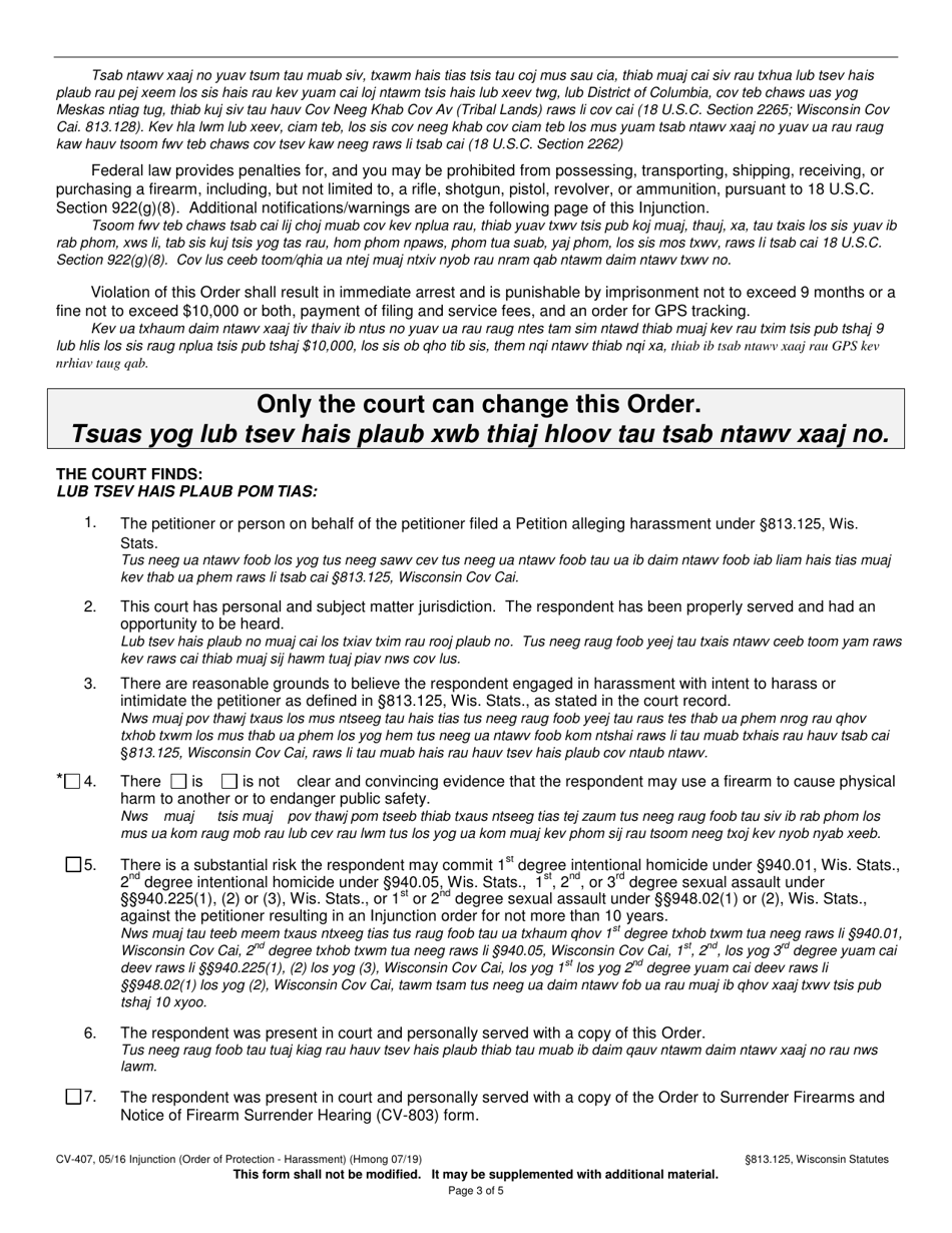 Form CV-407 Injunction - Harassment - Wisconsin (English / Hmong), Page 3