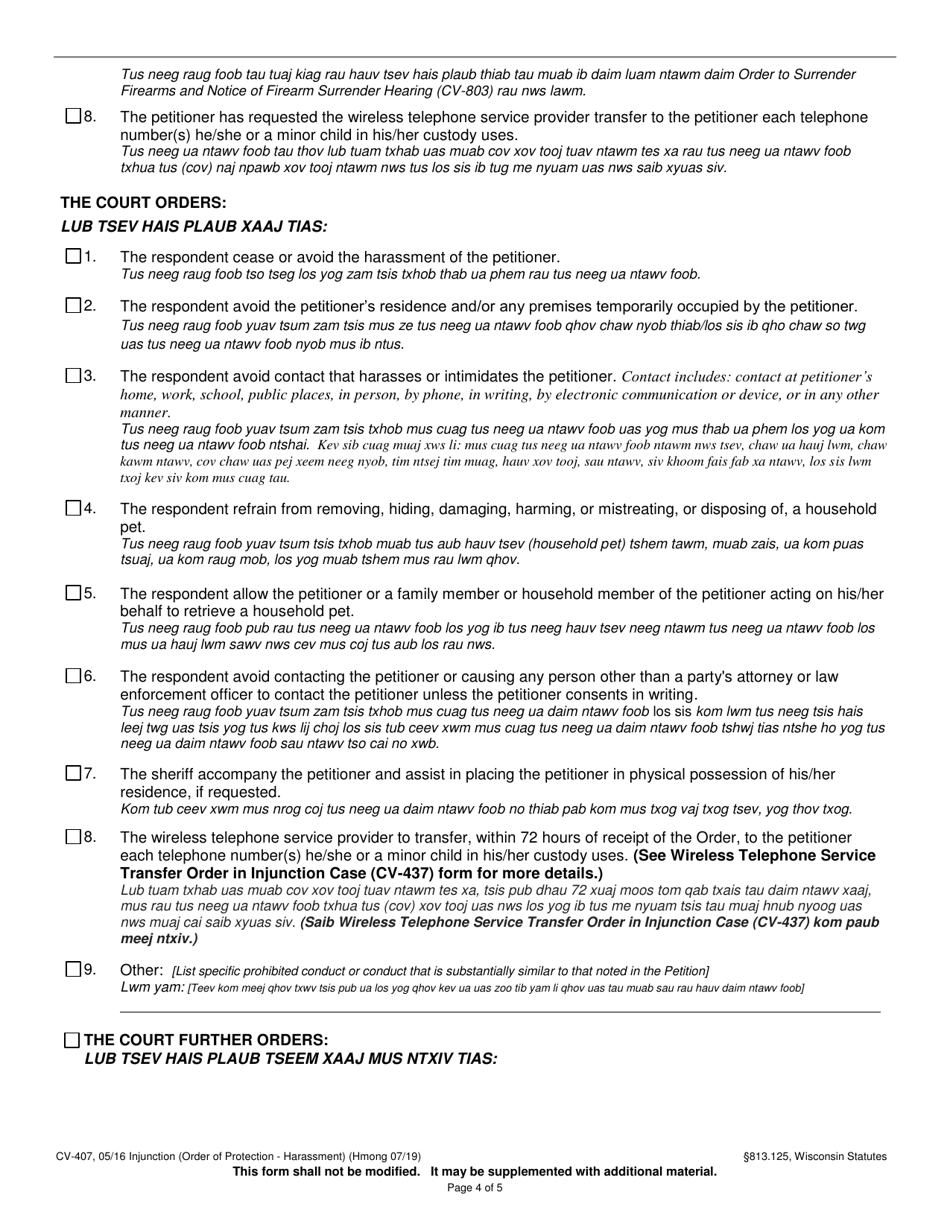 Form CV-407 Injunction - Harassment - Wisconsin (English / Hmong), Page 4