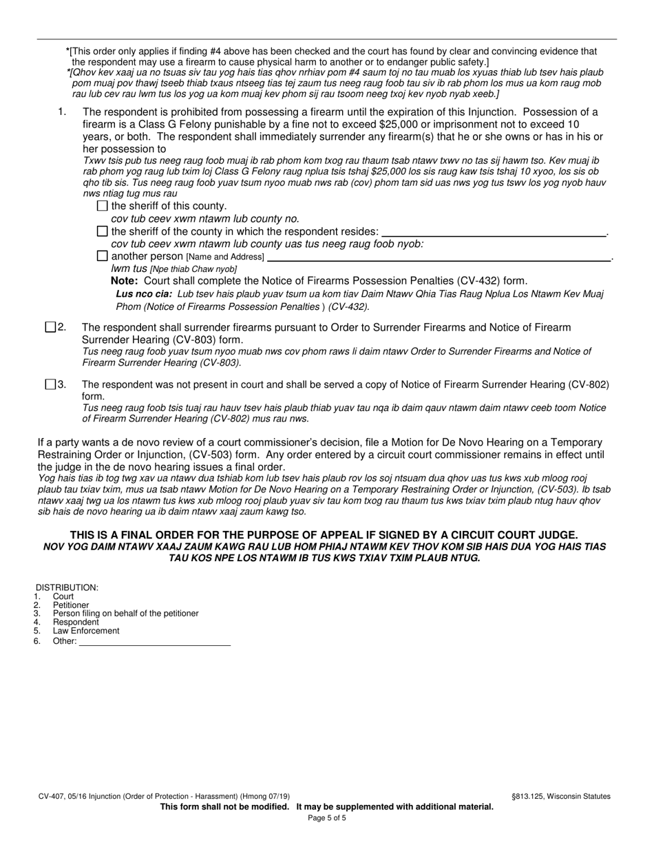 Form CV-407 Injunction - Harassment - Wisconsin (English / Hmong), Page 5