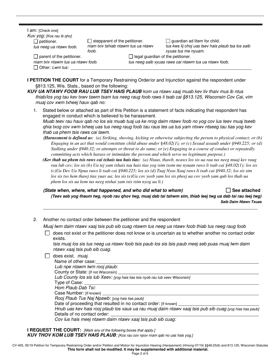 Form CV-405 - Fill Out, Sign Online and Download Printable PDF ...