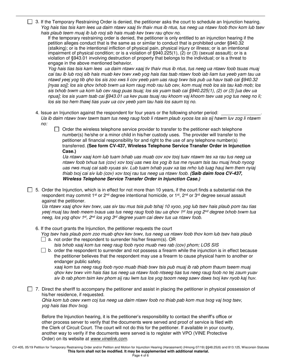 Form CV-405 Petition for Temporary Restraining Order and / or Petition and Motion for Injunction Hearing - Wisconsin (English / Hmong), Page 4