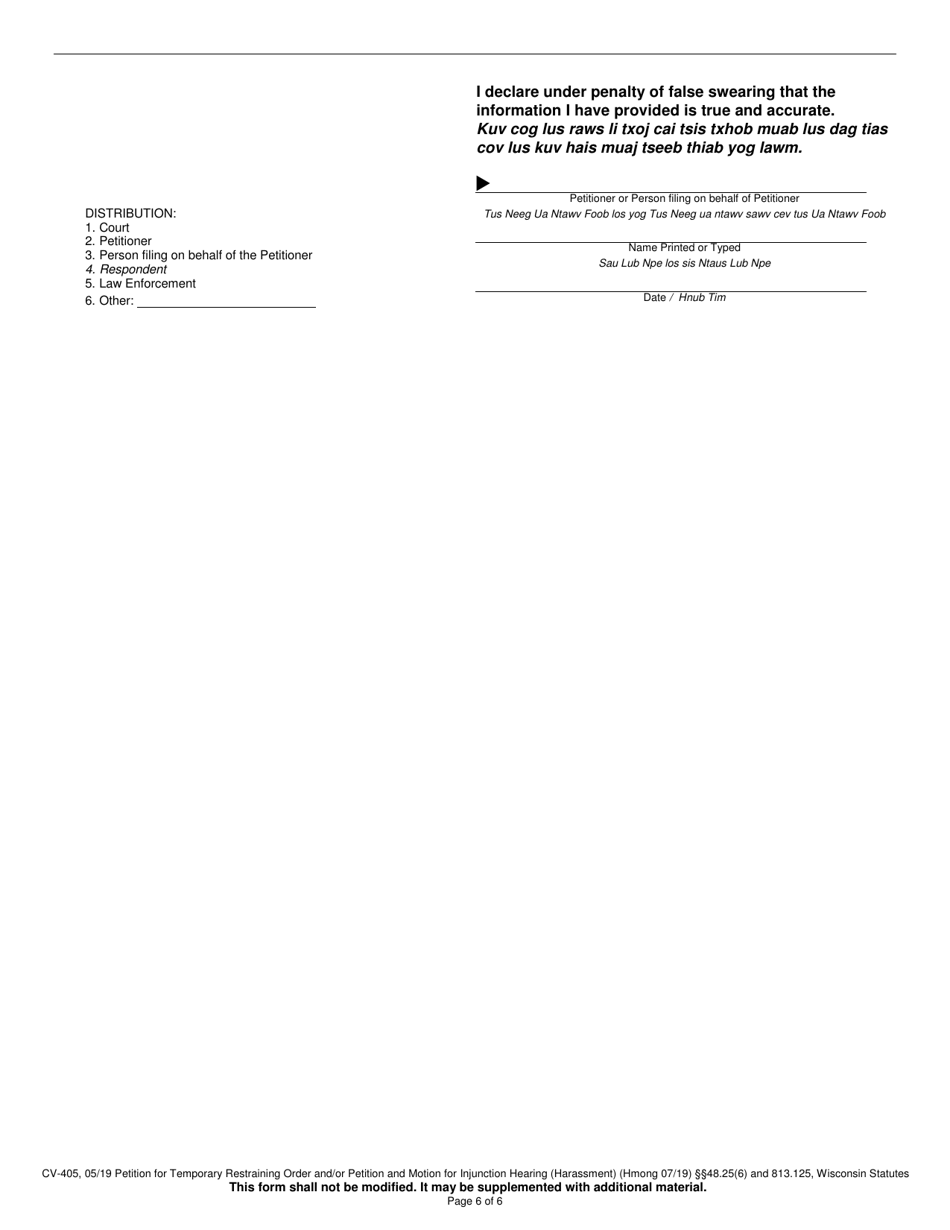 Form CV-405 Petition for Temporary Restraining Order and / or Petition and Motion for Injunction Hearing - Wisconsin (English / Hmong), Page 6