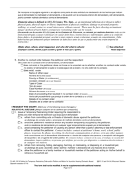 Form CV-402 Petition for Temporary Restraining Order and/or Petition and Motion for Injunction Hearing - Wisconsin (English/Spanish), Page 3