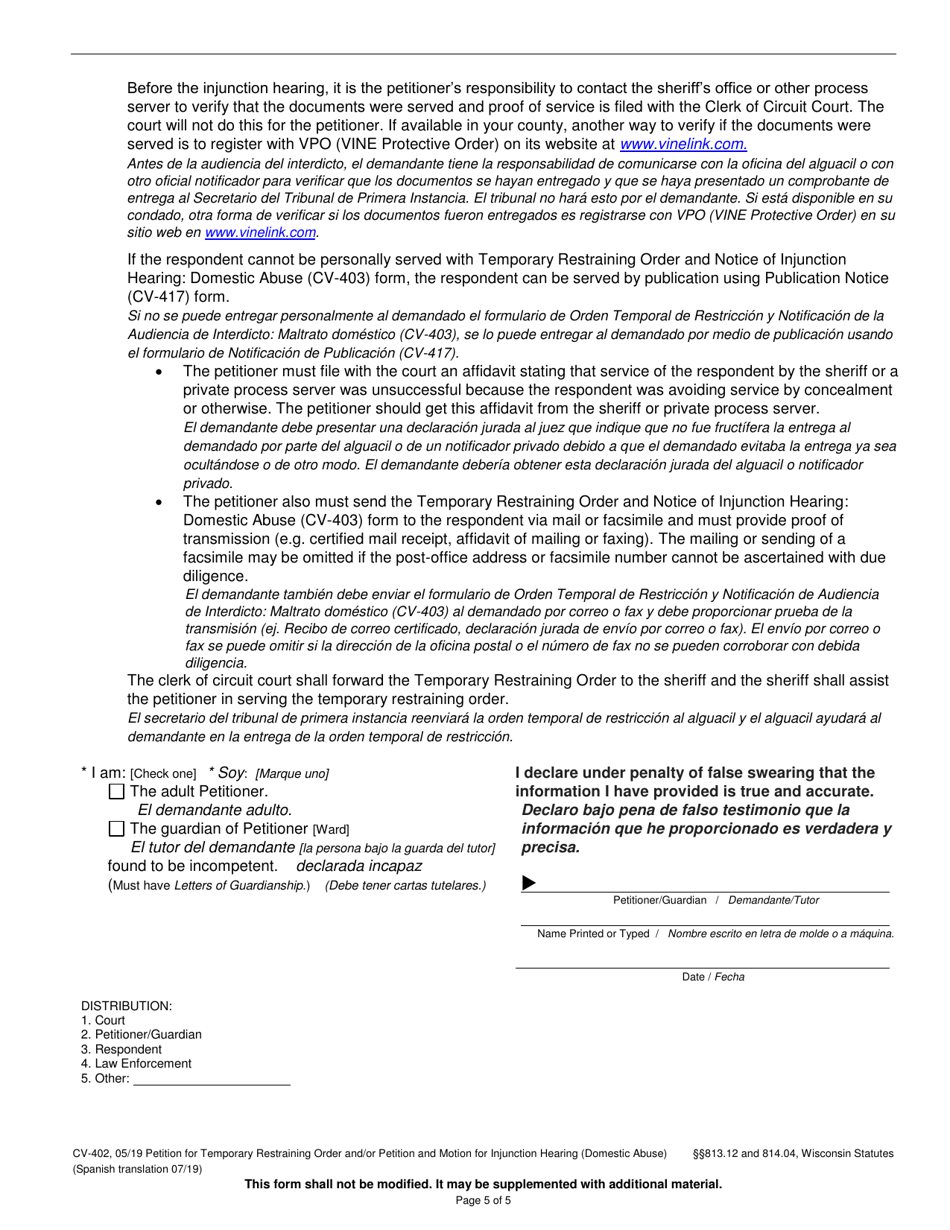 Form CV-402 Petition for Temporary Restraining Order and / or Petition and Motion for Injunction Hearing - Wisconsin (English / Spanish), Page 5