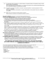 Form CV-403 Temporary Restraining Order and Notice of Injunction Hearing (Domestic Abuse) - Wisconsin (English/Spanish), Page 4