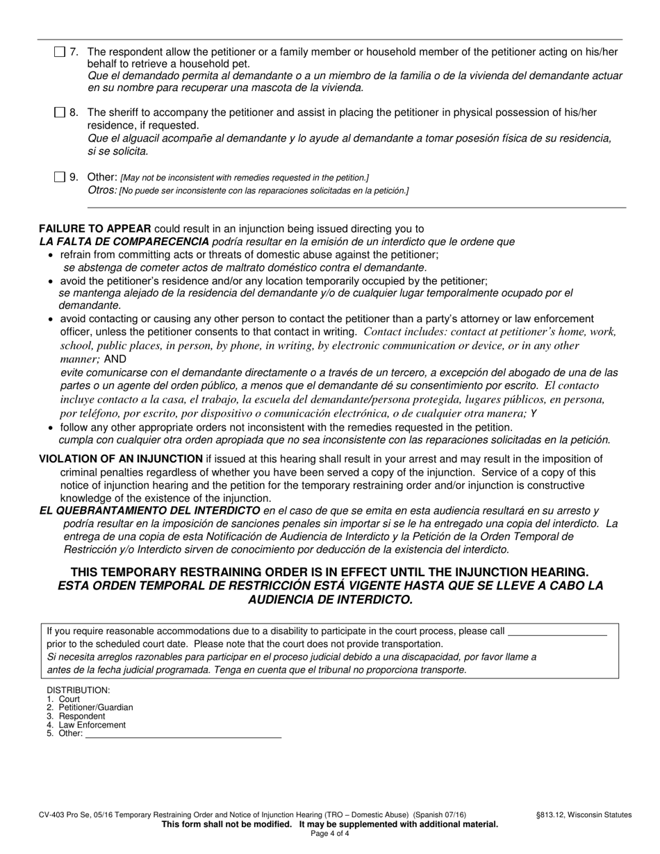 Form CV-403 Temporary Restraining Order and Notice of Injunction Hearing (Domestic Abuse) - Wisconsin (English / Spanish), Page 4