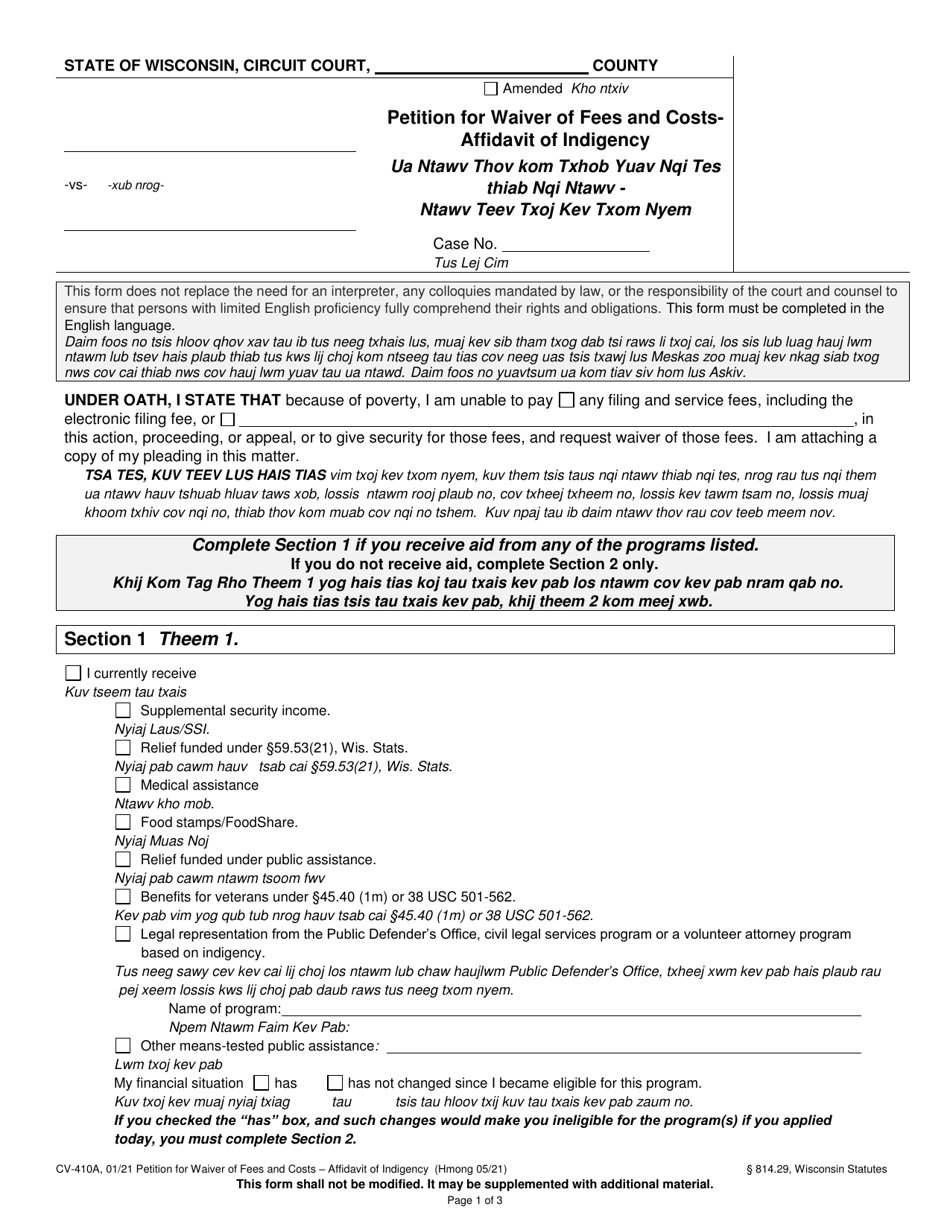 Form CV-410A Petition for Waiver of Fees and Costs - Affidavit of Indigency - Wisconsin (English / Hmong), Page 1