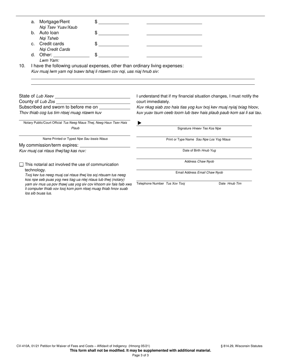 Form CV-410A Petition for Waiver of Fees and Costs - Affidavit of Indigency - Wisconsin (English / Hmong), Page 3