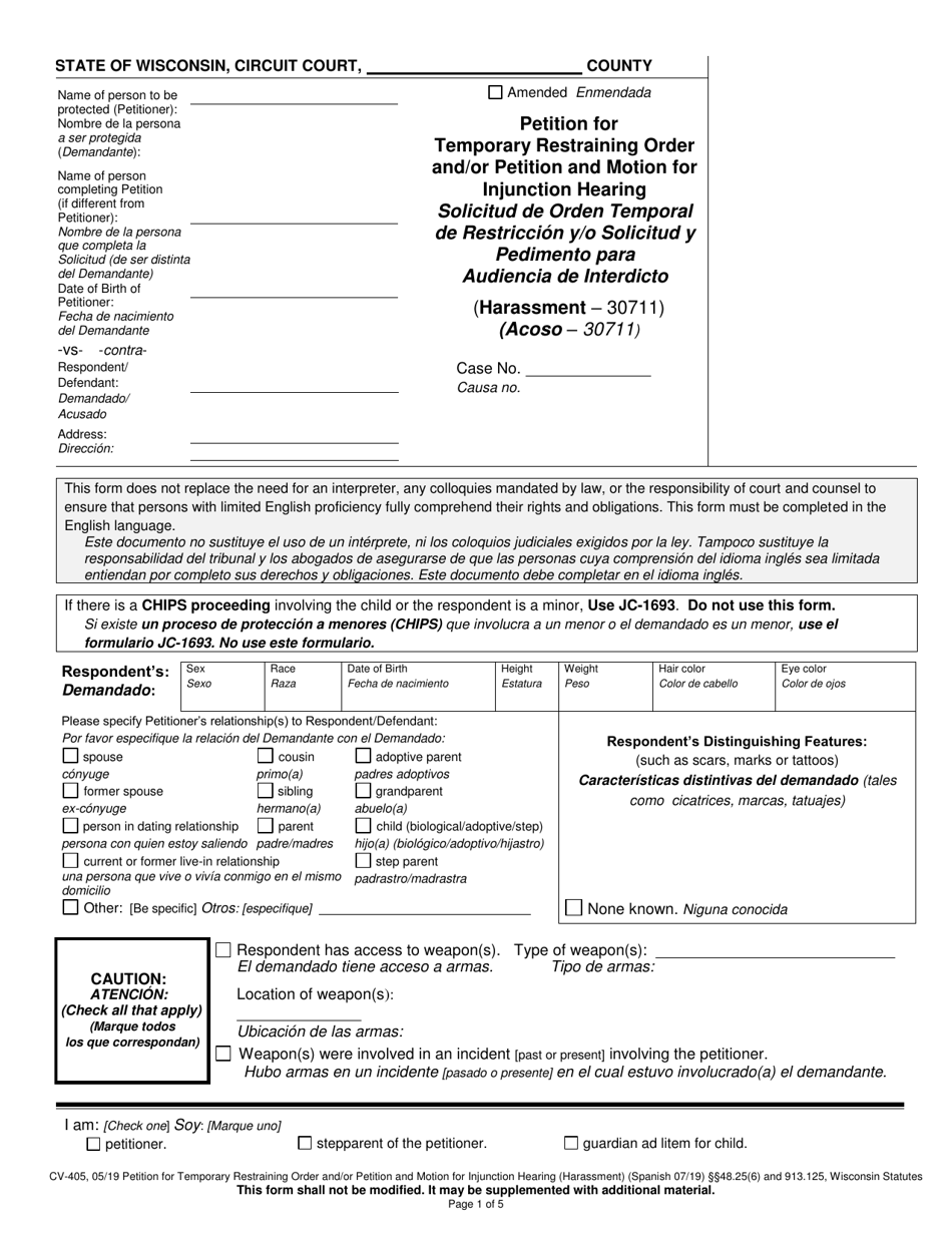Form CV-405 Petition for Temporary Restraining Order and / or Petition and Motion for Injunction Hearing - Wisconsin (English / Spanish), Page 1