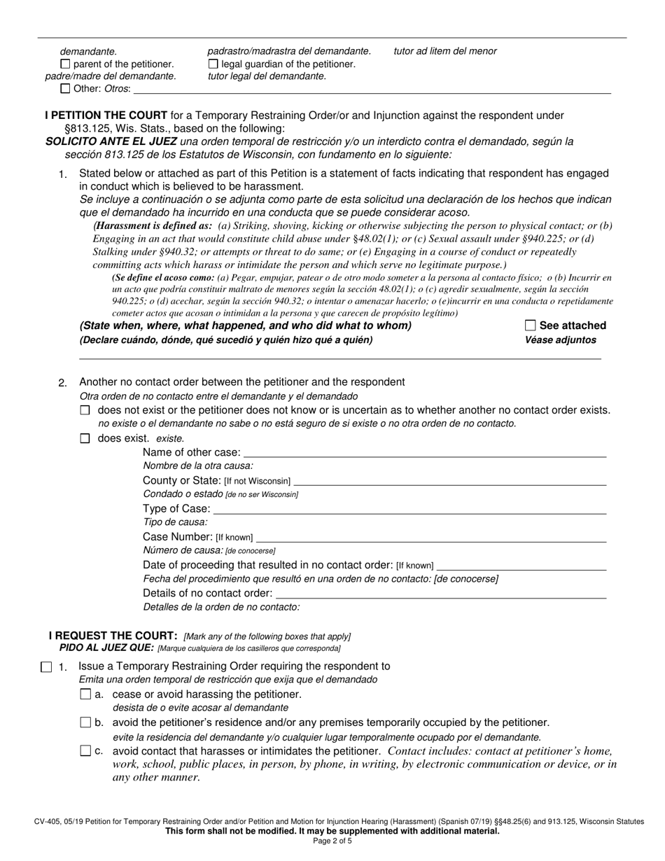 Form CV-405 Petition for Temporary Restraining Order and / or Petition and Motion for Injunction Hearing - Wisconsin (English / Spanish), Page 2