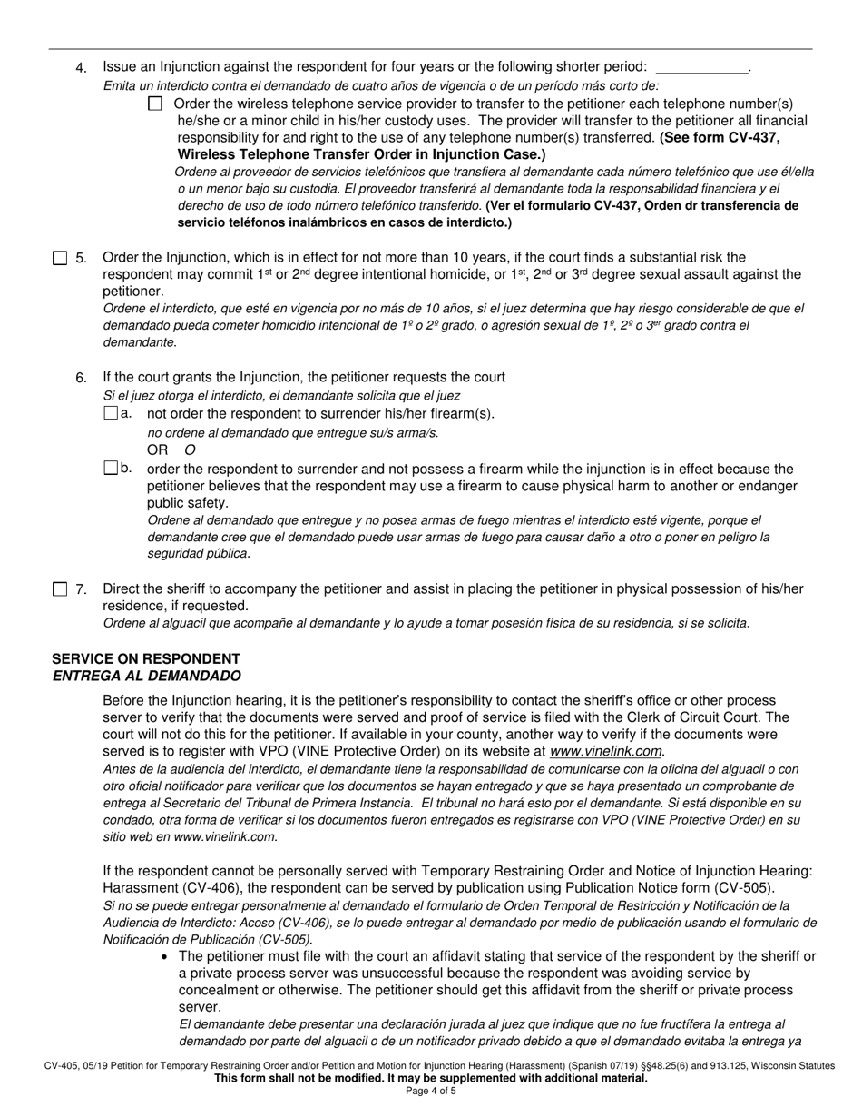 Form CV-405 Petition for Temporary Restraining Order and / or Petition and Motion for Injunction Hearing - Wisconsin (English / Spanish), Page 4