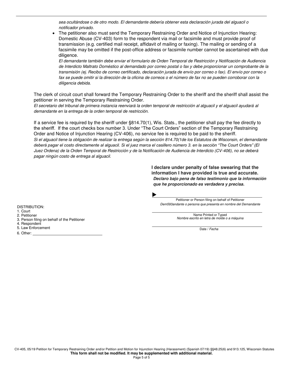 Form CV-405 Petition for Temporary Restraining Order and / or Petition and Motion for Injunction Hearing - Wisconsin (English / Spanish), Page 5