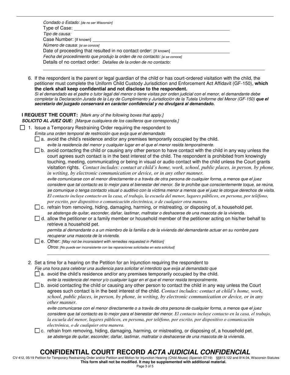 Form CV-412 Petition for Temporary Restraining Order and / or Petition and Motion for Injunction Hearing - Wisconsin (English / Spanish), Page 3