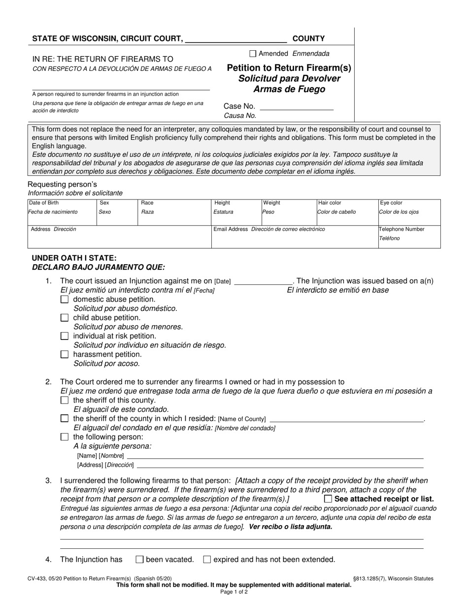 Form CV-433 Petition to Return Firearm(S) - Wisconsin (English / Spanish), Page 1