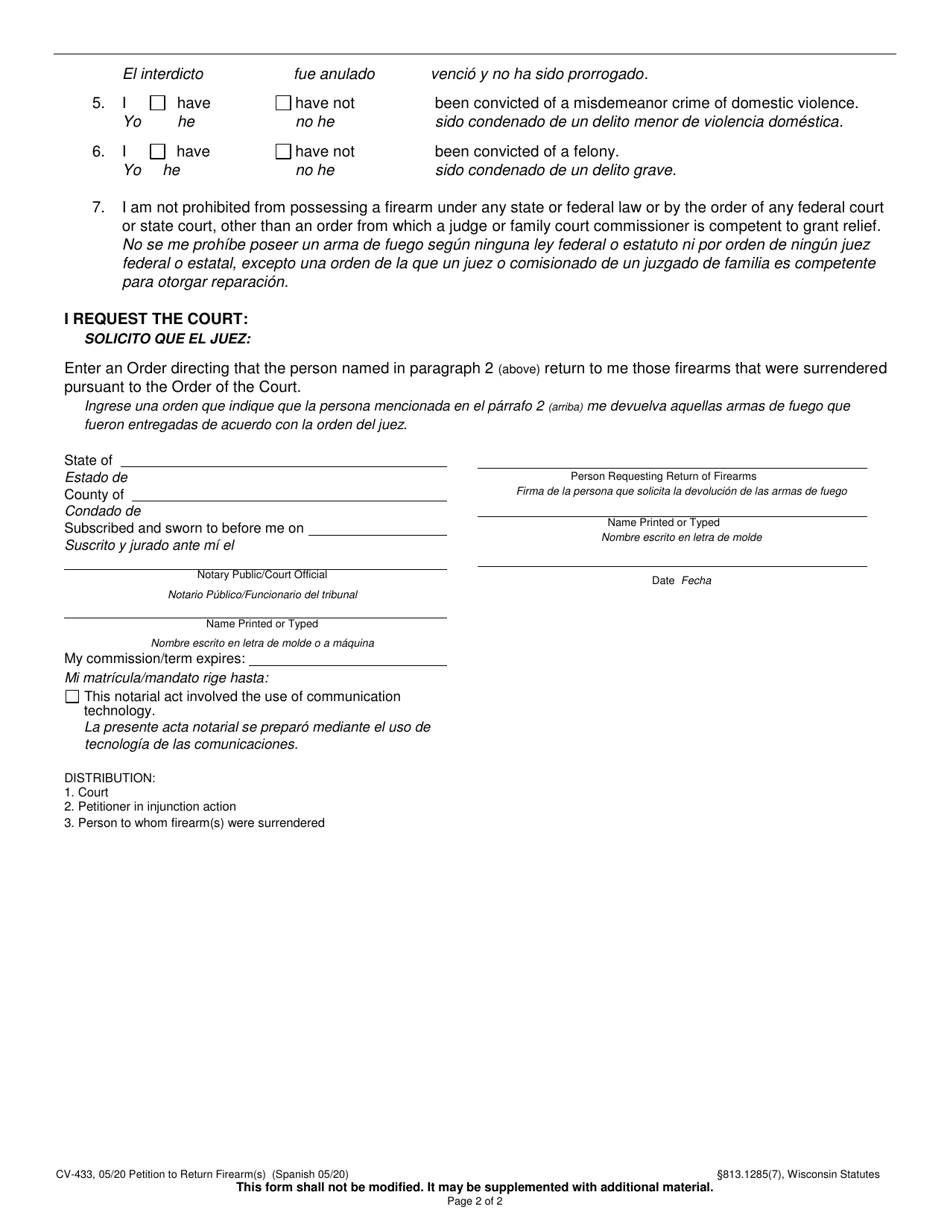 Form CV-433 Petition to Return Firearm(S) - Wisconsin (English / Spanish), Page 2