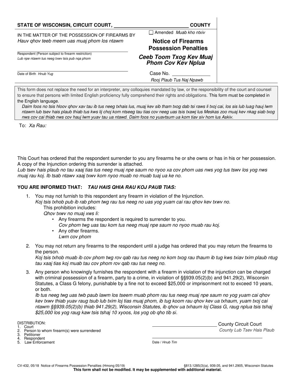 Form CV-432 Notice of Firearms Possession Penalties - Wisconsin (English / Hmong), Page 1