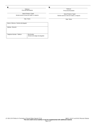 Form JC-1630 Petition for Termination of Parental Rights - Wisconsin (English/Spanish), Page 3