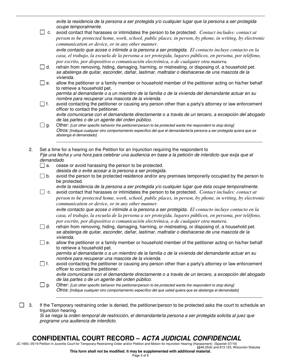 Form JC-1693 Petition in Juvenile Court for Temporary Restraining Order and / or Petition and Motion for Injunction Hearing - Wisconsin (English / Spanish), Page 3