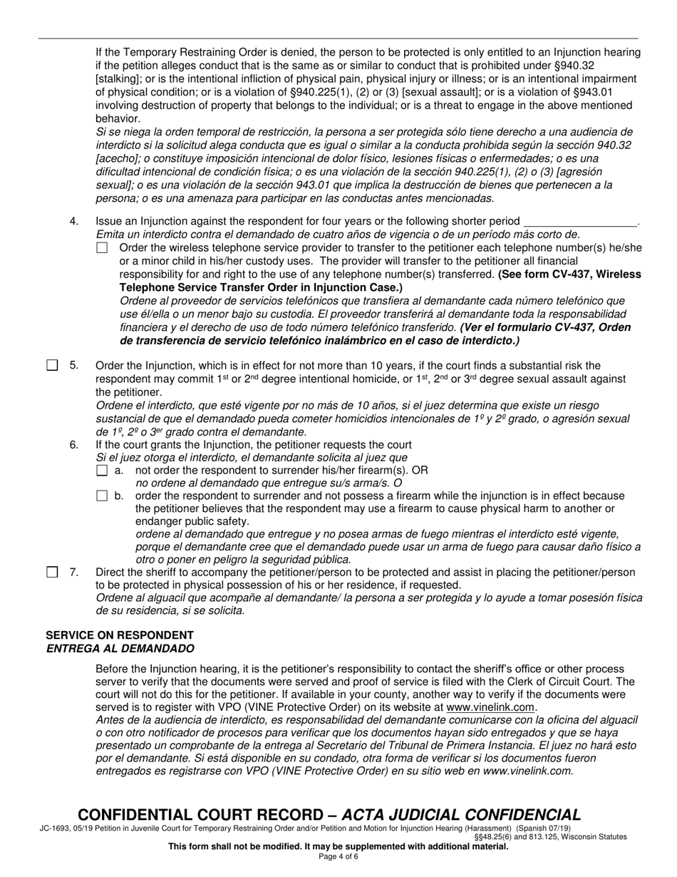Form JC-1693 Petition in Juvenile Court for Temporary Restraining Order and / or Petition and Motion for Injunction Hearing - Wisconsin (English / Spanish), Page 4