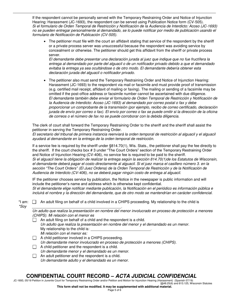 Form JC-1693 Petition in Juvenile Court for Temporary Restraining Order and / or Petition and Motion for Injunction Hearing - Wisconsin (English / Spanish), Page 5