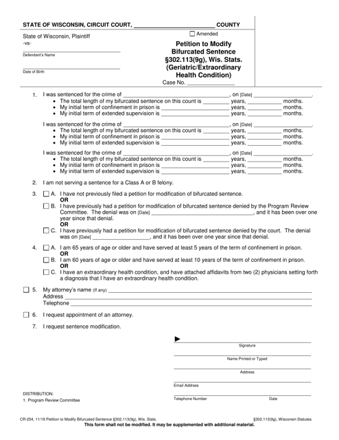 Form CR-254  Printable Pdf