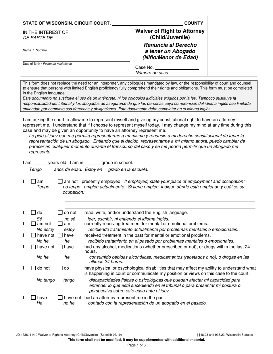 Form JD-1736 Waiver of Right to Attorney (Child / Juvenile) - Wisconsin (English / Spanish), Page 1