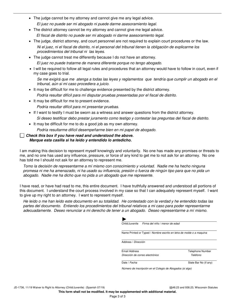 Form JD-1736 Waiver of Right to Attorney (Child / Juvenile) - Wisconsin (English / Spanish), Page 3