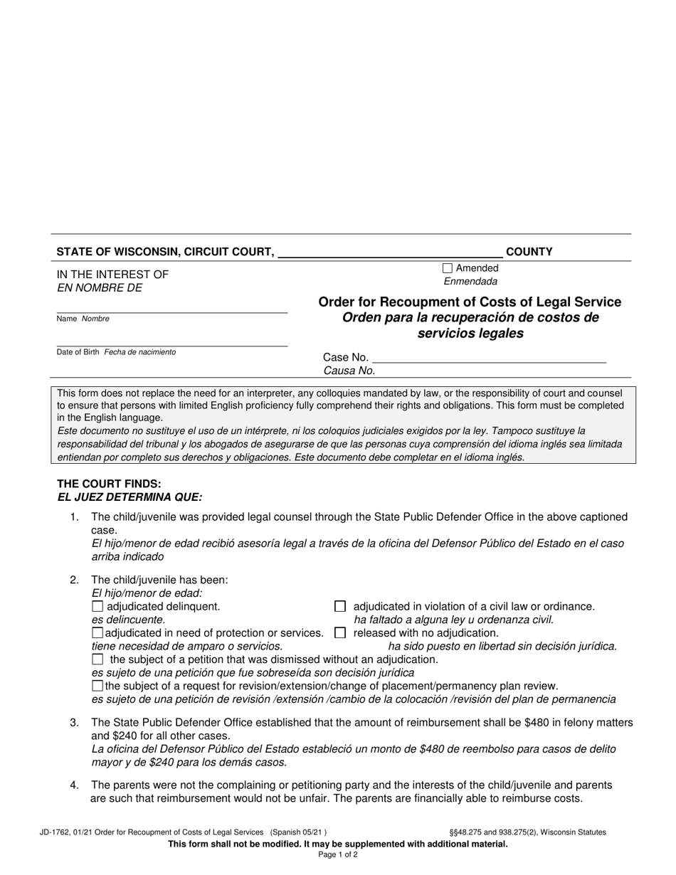 Form JD-1762 Order for Recoupment of Costs of Legal Service - Wisconsin (English / Spanish), Page 1