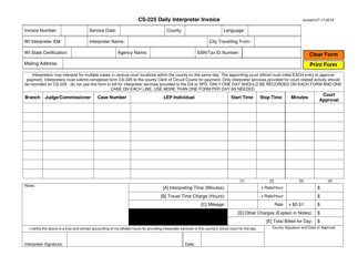 Form CS-225 Daily Interpreter Invoice - Wisconsin