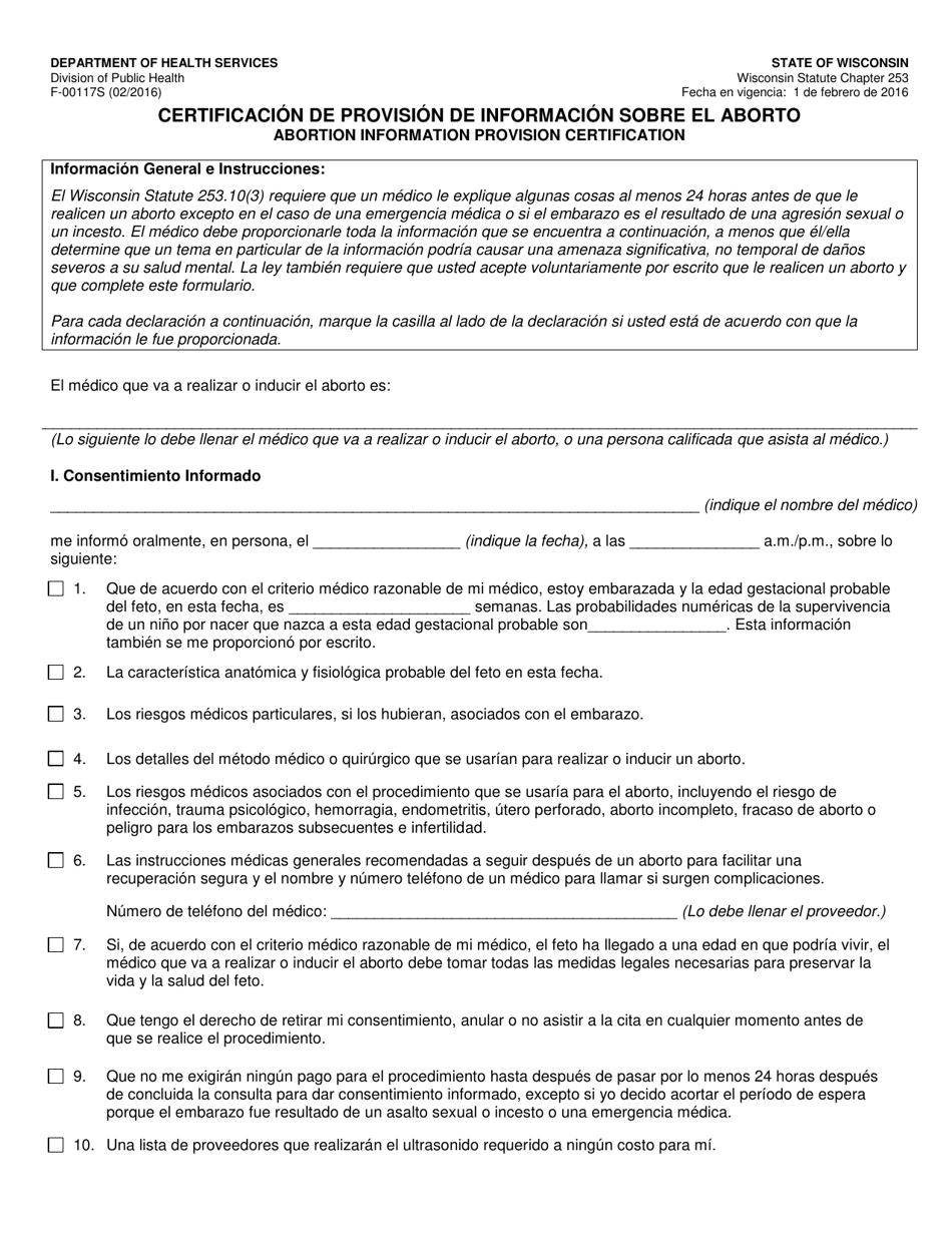 Formulario F-40117 Certificacion De Provision De Informacion Sobre El Aborto - Wisconsin (Spanish), Page 1