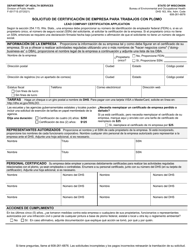 Formulario F-00171 &quot;Solicitud De Certificacion De Empresa Para Trabajos Con Plomo&quot; - Wisconsin (Spanish)