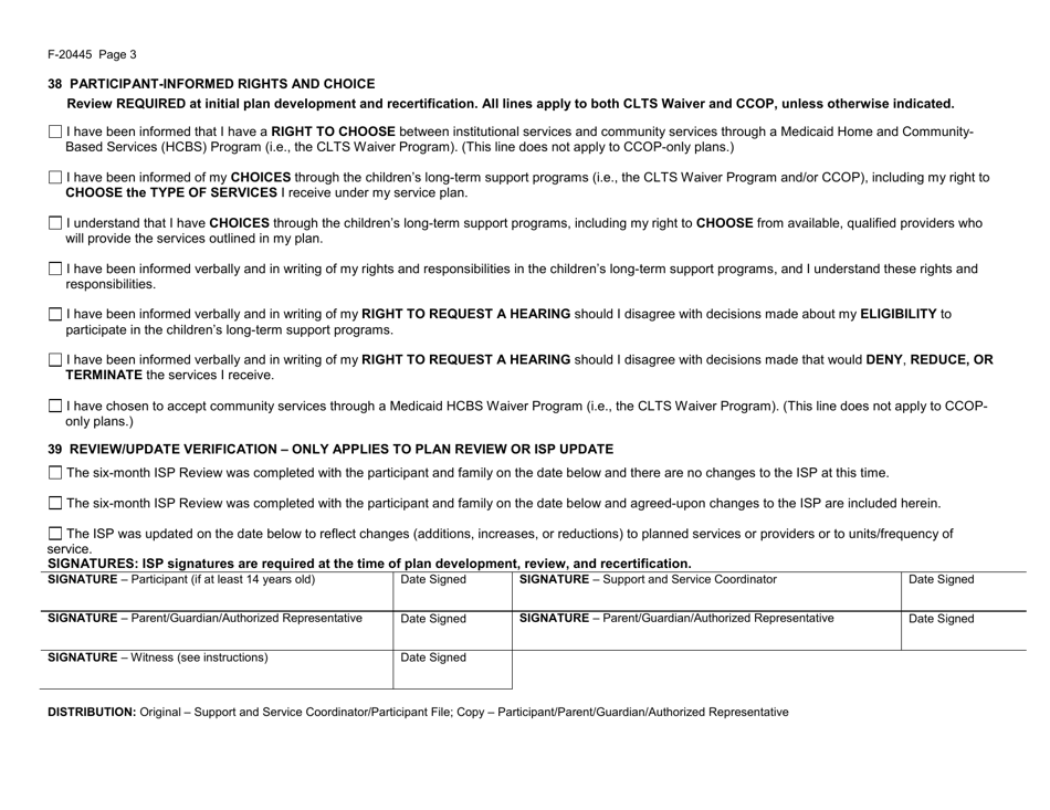 Form F-20445 Individual Service Plan - Childrens Long-Term Support Programs - Wisconsin, Page 3