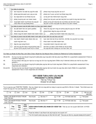 Form F-01002 Healthcheck Individual Health History - Wisconsin (Hmong), Page 4