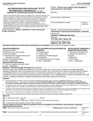 Document preview: Formulario F-82009AA Autorizacion Para Divulgar Informacion Confidencial - Katie Beckett Program - Wisconsin (Spanish)