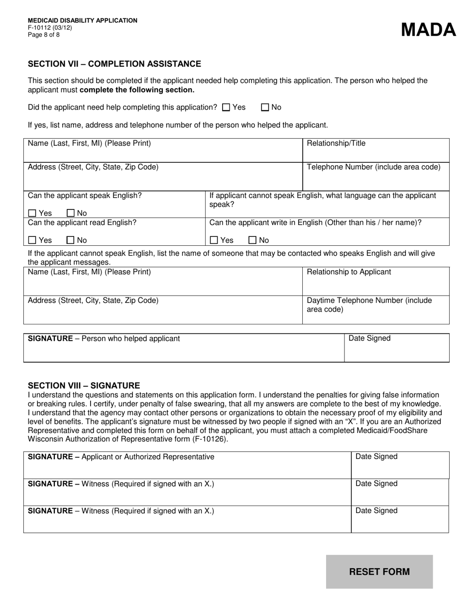 Form F-10112 Medicaid - Disability Application - Wisconsin, Page 8