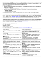 Formulario F-02431 Declaracion Sobre El Servicio Militar De Eua - Wisconsin (Spanish), Page 3