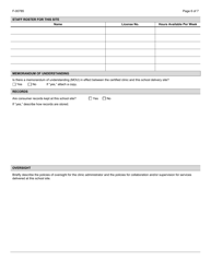 Form F-00785 Outpatient Mental Health Clinic Recertification Application - DHS 35 - Wisconsin, Page 6