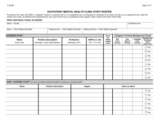 Form F-00785 Outpatient Mental Health Clinic Recertification Application - DHS 35 - Wisconsin, Page 7