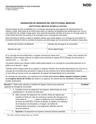 Formulario F-10097 Asignacion De Ingresos Del Institutional Medicaid - Wisconsin (Spanish)