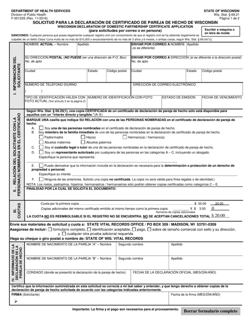 Formulario F-00123 Solicitud Para La Declaration De Certificado De Pareja De Hecho De Wisconsin - Wisconsin (Spanish)