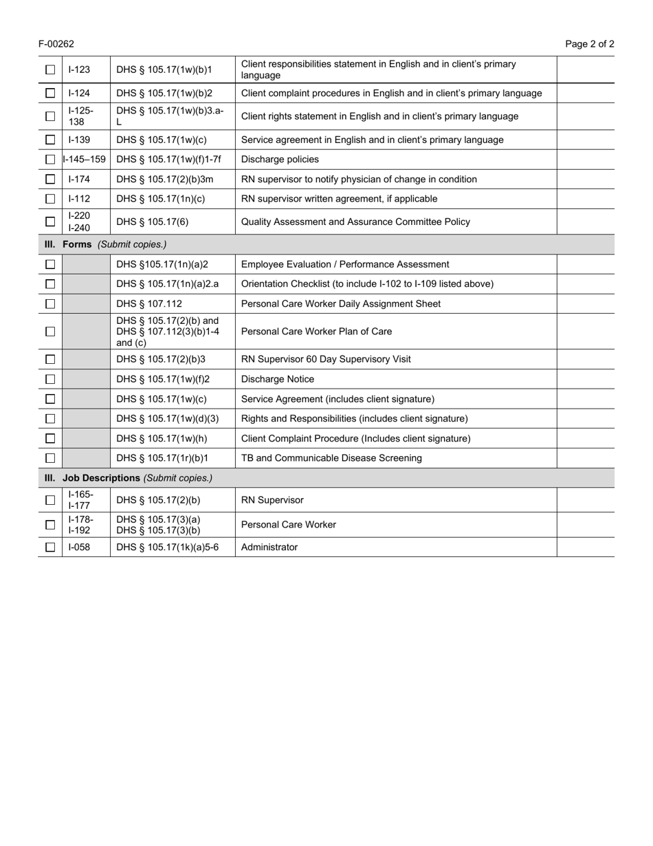 Form F-00262 Personal Care Agency Application Materials Checklist - Wisconsin, Page 2