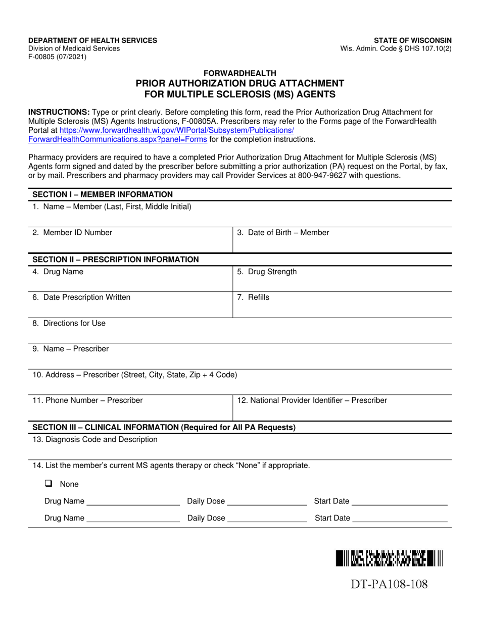 Form F-00805 Prior Authorization Drug Attachment for Multiple Sclerosis (Ms) Agents - Wisconsin, Page 1