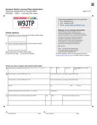 Form MV2324 Amateur Radio License Plate - Wisconsin, Page 2