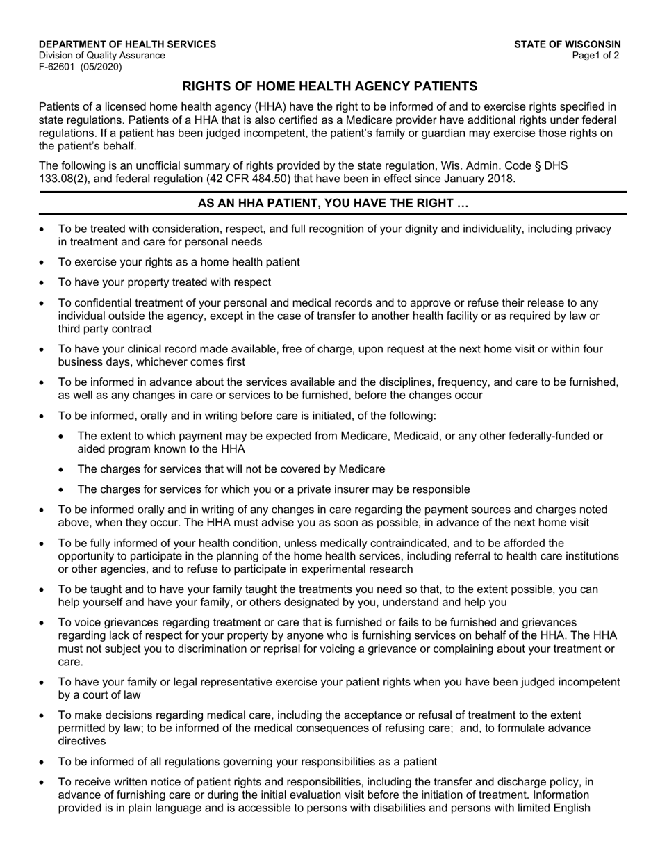 Form F-62601 Rights of Home Health Agency Patients - Wisconsin, Page 1