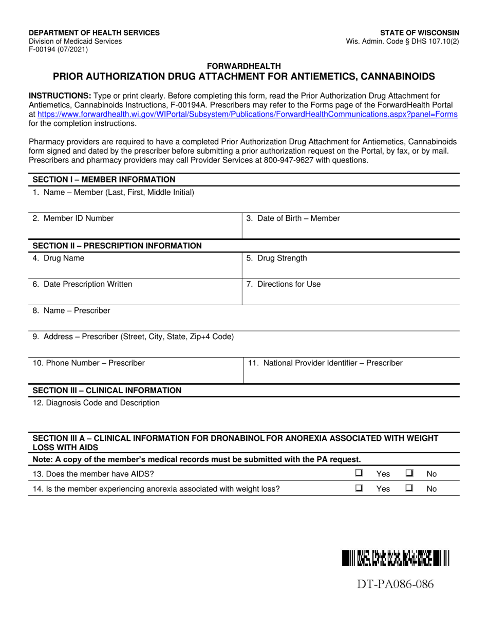 Form F-00194 Prior Authorization Drug Attachment for Antiemetics, Cannabinoids - Wisconsin, Page 1