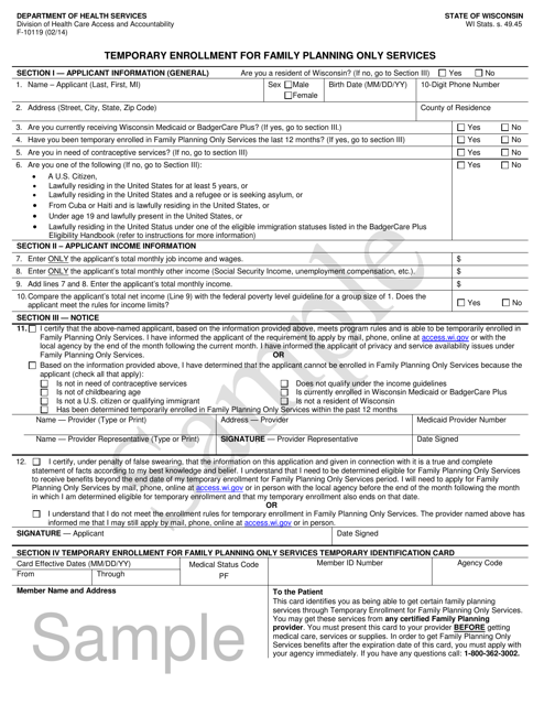 Form F-10119  Printable Pdf