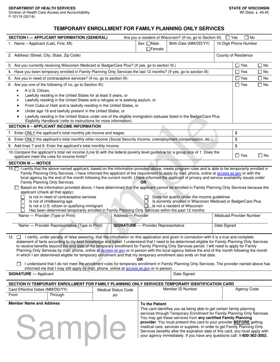 Form F-10119 Temporary Enrollment for Family Planning Only Services - Sample - Wisconsin, Page 1