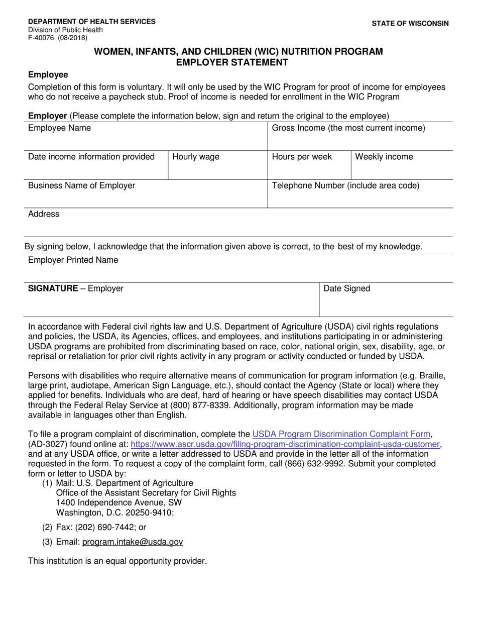 Form F-40076 Employer Statement - Women, Infants, and Children (Wic) Nutrition Program - Wisconsin, Page 1
