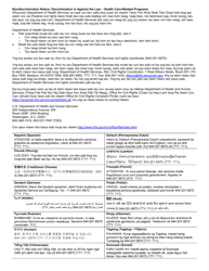 Form F-02430 Statement About Immigration Status - Wisconsin (Hmong), Page 3