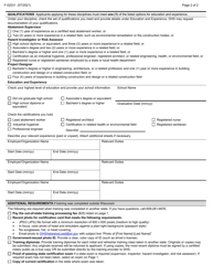 Form F-02031 Initial Lead Application - Individual Certification - Wisconsin, Page 2